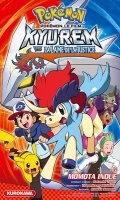 Pokemon - Kyurem vs la lame de la justice