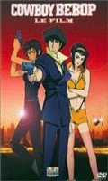 Cowboy Bebop - film - dition spciale