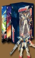 Gundam Wing - Box.1