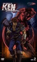 Shin Hokuto No Ken - fist of the north star OAV Vol.2