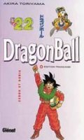 Dragon Ball T.22