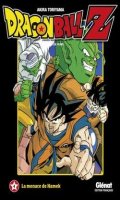 Dragon Ball Z film 4 - la menace de namek