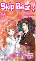 Skip Beat ! T.30