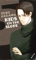 Kids on the slope T.5