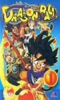 Dragon Ball Box.1