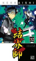 Kekkaishi T.32