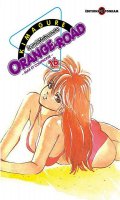 Kimagure Orange Road - Max et cie T.16