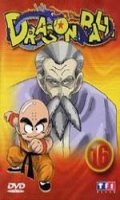 Dragon Ball Vol.16