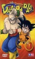 Dragon Ball Vol.17