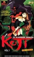 Koji, le guerrier dmon Vol.1