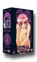 Utena Box.2