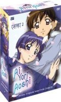 Ai Yori Aoshi Vol.2