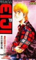 Psychometrer Eiji T.19