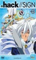 .hack//SIGN Vol.6