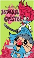 Hansel et Gretel