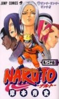 Naruto T.24