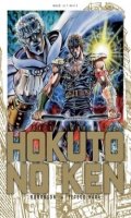 Hokuto no Ken - deluxe T.4