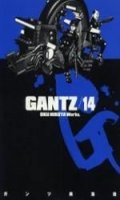 Gantz T.14