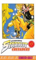 Jojo's bizarre adventure - Stardust crusaders T.15