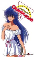 Kimagure Orange Road - Max et cie T.17