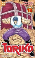 Toriko T.18