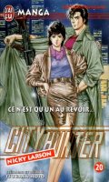 City Hunter T.20