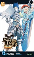 Monster Hunter Flash T.8