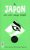 Le japon en un coup d'oeil - dition 2013