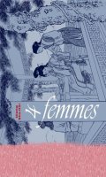 Quatre femmes puissantes dans la chine ancienne - coffret