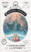 Le chteau des toiles T.2