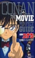 Conan - the movie perfect guide