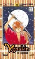 Kenshin le vagabond T.13