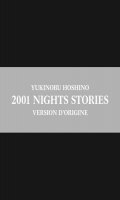 2001 Nights Stories