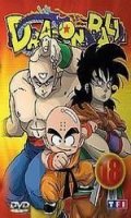 Dragon Ball Vol.18