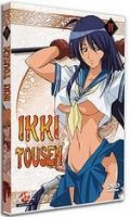 Ikki Tousen Vol.4