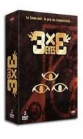 3x3 Eyes - intgrale des 2 sries - dition limite