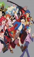 Gurren lagann - intgrale - blu-ray