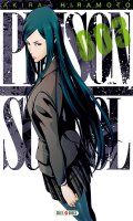 Prison school T.3