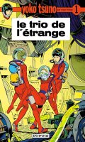 Yoko tsuno T.1