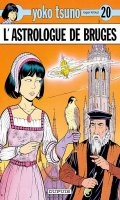 Yoko tsuno T.20