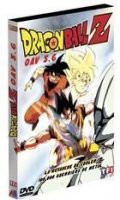 Dragon Ball Z OAV 5 et 6