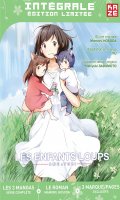 Les enfants loups - Ame & Yuki - coffret intgrale