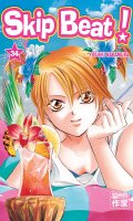 Skip Beat ! T.34