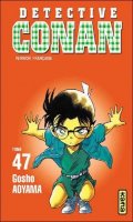 Dtective Conan T.47