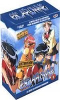 Escaflowne Vol.1