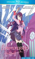 Bakemonogatari - intgrale - blu-ray - dition saphir