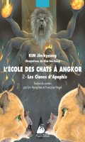 L'cole des chats  Angkor T.2