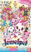 Jewelpet - La princesse du royaume des douceurs