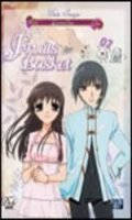 Fruits Basket Vol.2