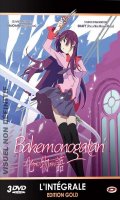 Bakemonogatari - intgrale - dition gold